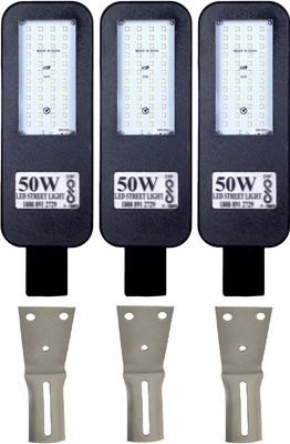 PE 50W SL1 Clamp 03 Street Light Outdoor Lamp(White)