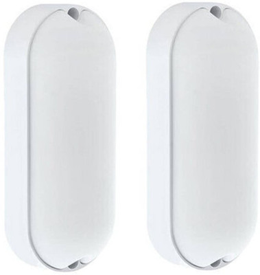Hybrix Step Light Wall Lamp With Bulb(Pack of 2)