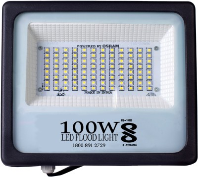 PE 100W Halogen 01 Flood Light Outdoor Lamp(White)