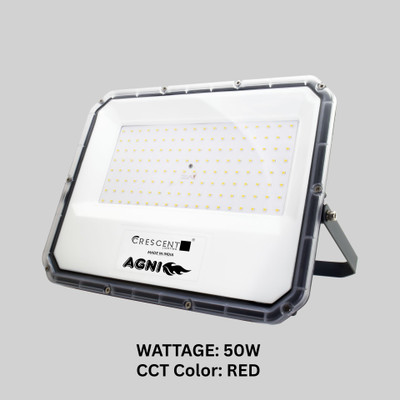 Crescent Lighting CRF60-50W-RD-FL Flood Light Outdoor Lamp(Black)