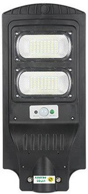 aarmee solar AS-AIO-20w-ABS Street Light Outdoor Lamp(White)