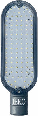 Jeko St-01 Gate Light Outdoor Lamp(Grey)