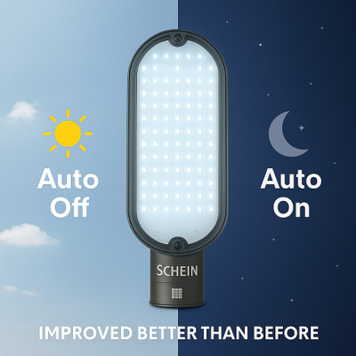 SCHEIN 28W DAY NIGHT SENSOR STREET LIGHT AUTO ON OFF WHITE WATER PROOF DUST PROOF IP66 Street Light Outdoor Lamp(White)