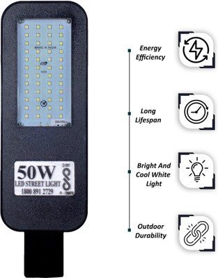 PE 50W LED SL1 Glass Street Light Outdoor Lamp(White)