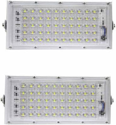 iWin Flood Light/Outdoor Lamp AC Brick Light - White 2pc Flood Light Outdoor Lamp(White)