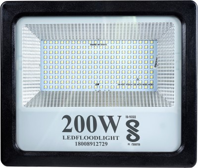 PE 200W BIS Approved PC Body LED Flood Halogen Light With 2 Year Warranty - Pack of 1 Flood Light Outdoor Lamp(White)