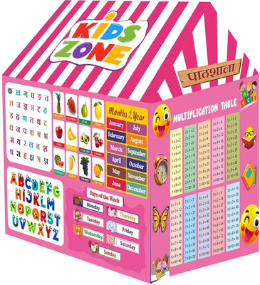 SELANA PATHSHALA THEME DOLL HOUSE FOR SMALL KIDS(Multicolor)