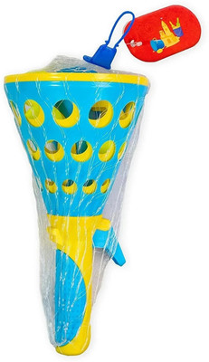 Galactic New Click and Catch Pop and Catch Gun and Catching Basket for Children and Adults Pop and Catch Launcher Basket Twin Ball Game Indoor Outdoor Toy Set(Assorted Color) Small Size(Multicolor)