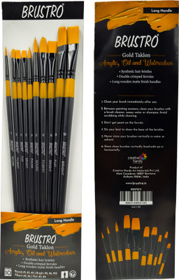 BRuSTRO Artists' Gold Set of 10 Brushes for Acrylics, Oil and Watercolour.(Multicolor)