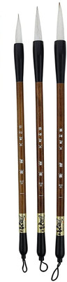 KRAFTMASTERS 3 PCS Chinese Calligraphy Drawing Brush(Set of 3, Brown)