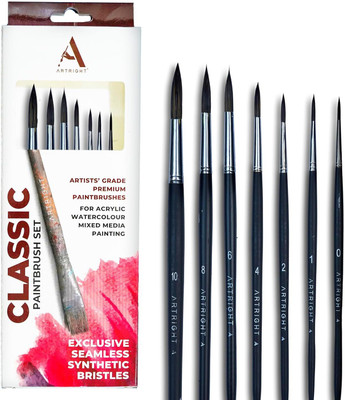 ArtRight Round paint brushes pack of 7(Set of 7, Brown)