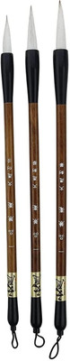 FRKB 3pc Calliraphy Brush Set(Set of 1, Brown)