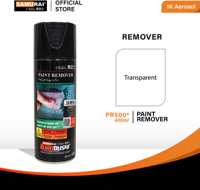 Samurai Kurobushi Remover Paint Remover(400 ml)