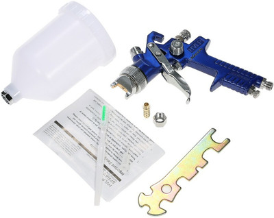 Air-ga H827 Powerfull 1.4mm hvlp Spray Paint Machine Gun 600 ml Nylon Cup with Tool Kits HVLP Sprayer(Blue)
