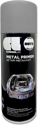 Cosmos Lac Grey Primer for Car, Bike, Scooty, Cycle, Metal, Wood & Fiberglass(Set of 1, Grey)