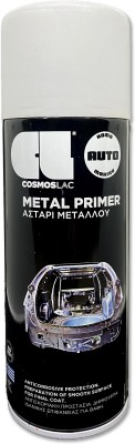 Cosmos Lac White Primer for Car, Bike, Scooty, Cycle, Metal, Wood & Fiberglass(Set of 1, White)