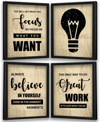Wallcano New1_KALIT KALA DECOR Motivational Modern Wall Art Framed Painting Set of 4 (12) Digital Reprint 14 inch x 11 inch Painting(With Frame, Pack of 4)