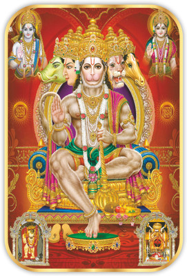 saf Panch Mukhi Hanuman ji Sparkle Glossy Round Golden Framed Painting Embossed 19.5 inch x 13.5 inch Painting(With Frame)