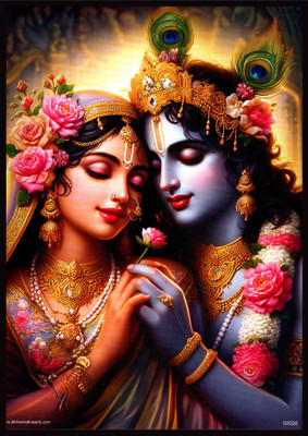 Shree ji Creations RADHE KRISHNA DEGITAL REPRINT PHOTO FRAME Digital Reprint 14 inch x 10 inch Painting(With Frame)