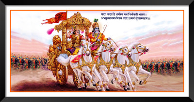 DBrush Krishna Arjun on Rath photo frame Mahabharat artwork laminated coated painting Digital Reprint 26 inch x 14 inch Painting(With Frame)