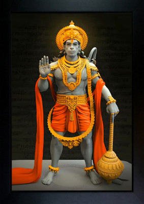 CrowdHall Hanuman JI Photo Frame | Bajrangbali Photo Frame Digital Reprint 13.5 inch x 10 inch Painting(With Frame)