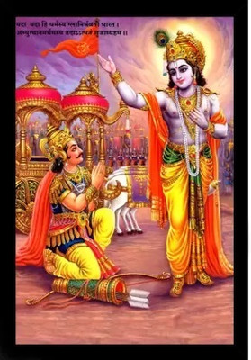 AARTKALA Krishna Arjun Mahabharat Rath Photo Frame Digital Reprint Canvas 14 inch x 20 inch Painting(With Frame)