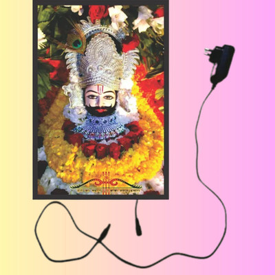 Dekowam Khatu Shyam Ji LED Photo Frame with Adapter–Religious Wall Décor for Home&Temple Digital Reprint 12 inch x 8 inch Painting(With Frame)