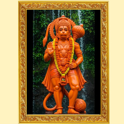 Glorify Digital Reprint 12 inch x 9 inch Painting(With Frame)