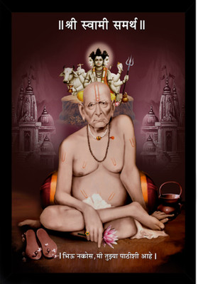 Dharvika Innovations Shri Swami Samarth Photo Frame Home Decorative Gift Item with Synthetic Frame Digital Reprint 20 inch x 14 inch Painting(With Frame)