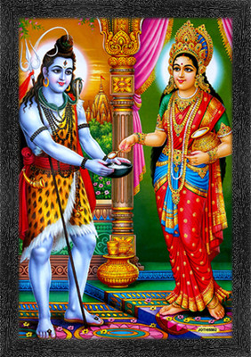 Dharvika Innovations Maa Mata Annapurna Devi Photo Frame with Sparkle Coated Laminated Digital Reprint 14 inch x 11 inch Painting(With Frame)