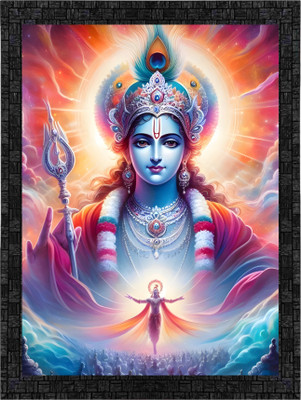 shri veer balaji enterprises Divine Krishna Enlightenment Watercolor 18 inch x 12 inch Painting(With Frame)