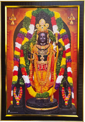 BRAJSTORE Ayodhya Ram Lala Idol with Frame Digital Reprint 12 inch x 18 inch Painting(With Frame)