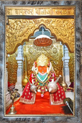 Threestar bageshwar dham balaji photo frame 10x14 inch Natural Colors 14 inch x 10 inch Painting(With Frame)