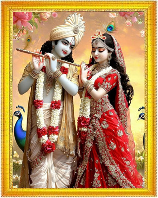 HSB INFRA Radha Krishna Religious Wooden Photo Frame | Hindu God Wall Art for Home Digital Reprint 12 inch x 9 inch Painting(With Frame)