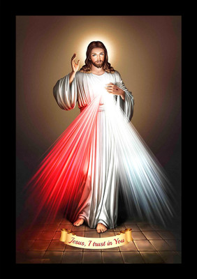 jog craft jesus photo frame|jesus painting|jesus photo Digital Reprint 14 inch x 10 inch Painting(With Frame)