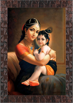 Indianara Yashoda Nandlala Without Glass Framed Art Painting for room decor Digital Reprint 13 inch x 10 inch Painting(With Frame)