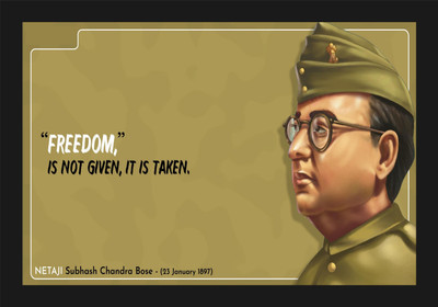 jog craft subhash chandra bose photo frame, netaji photo frame Digital Reprint 14 inch x 20 inch Painting(With Frame)
