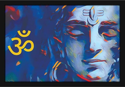 LVY Arts Lord Shiva Hindu God Shiv Bhagwan Painting Photo Frame - Home Decor Digital Reprint 8 inch x 6 inch Painting(With Frame)