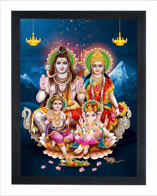 Devatwal Lord Shiva With Parvati Mata / Shiv Ji Photo Frame For Wall Mounted Painting Digital Reprint 14 inch x 10 inch Painting(With Frame)