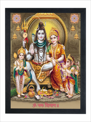 Devatwal Lord Shiva With Parvati Mata / Shiv Ji Photo Frame For Wall Mounted Painting Digital Reprint 14 inch x 10 inch Painting(With Frame)