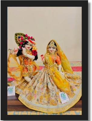 BKS Craft Radha Krishna Golden Wall Frame – Divine White & Gold Spiritual Art for Home Digital Reprint 12 inch x 8 inch Painting(With Frame)