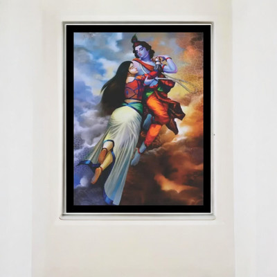 MHridayCraft Unique_Paintings_For_Home decor_HPA183 Digital Reprint 12 inch x 9 inch Painting(With Frame)