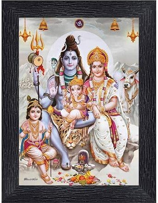 Glorify Shiv Parivar MDF Religious Wall Photo Frame with Acrylic for Home & Temple Décor Digital Reprint 12 inch x 9 inch Painting(With Frame)
