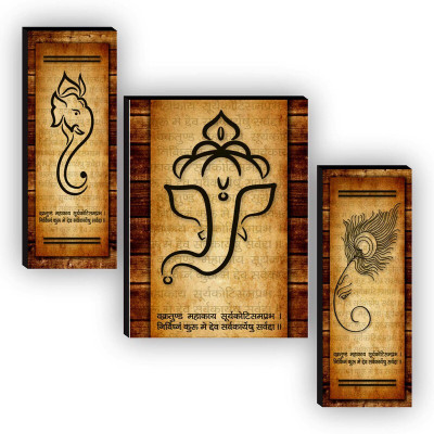 saf Set of 3 Ganesha UV Textured Digital Reprint 18 inch x 12 inch Painting(Without Frame, Pack of 3)