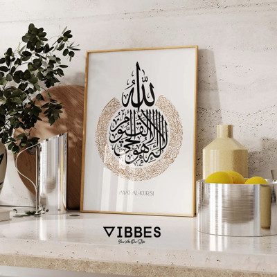 VIBBES Digital Reprint 20 inch x 14 inch Painting(With Frame, Pack of 3)