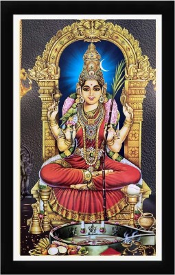 AARTKALA lalitha devi photoGoddess Shri Kanchi Kamakshi Religious Frame Digital Reprint 14 inch x 20 inch Painting(With Frame)