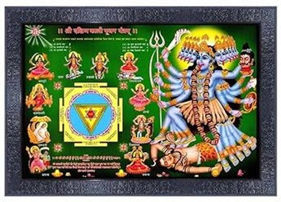 BKS Craft Kali Mata Religious Wood Photo Frames with Acrylic Sheet Digital Reprint 8 inch x 12 inch Painting(With Frame)