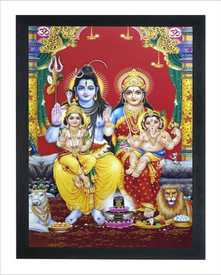 Devatwal Lord Shiva With Parvati Mata / Shiv Ji Photo Frame For Wall Mounted Painting Digital Reprint 14 inch x 10 inch Painting(With Frame)