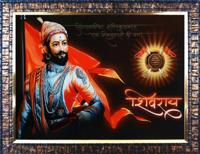 Rayno craft Chhatrapati Shivaji Maharaj PPB711 Acrylic 9 inch x 12 inch Painting(With Frame)