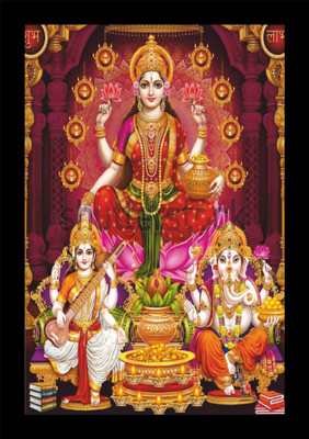 jog craft laxmi ji photoframe| laxmi ji photo|laxmi ji panna Digital Reprint 14 inch x 10 inch Painting(With Frame)